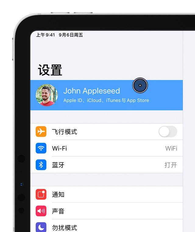 手机模拟电脑键盘，云电脑手机端如何调出游戏模拟键盘（把手机或平板变成笔记本电脑）