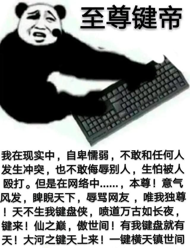 脚围指的是什么，上衣脚围指的是什么（戴脚链是在保护传承中国传统文化）