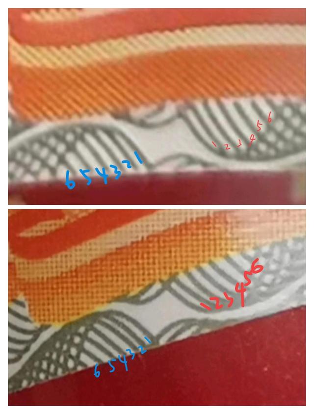 五粮液辨识真假，鉴定水晶盒五粮液的内防伪方法分享