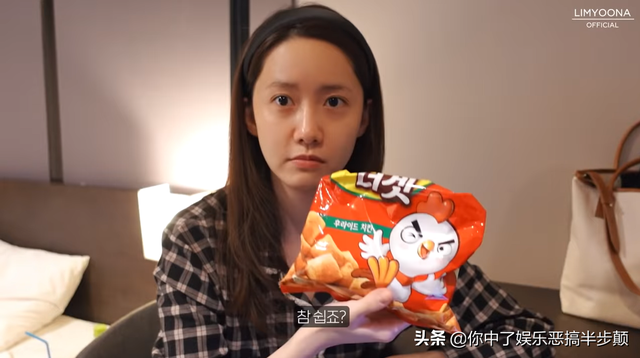 林允儿去剧组拍戏竟然无人认出？助理笑言：是不是因为你素颜啊