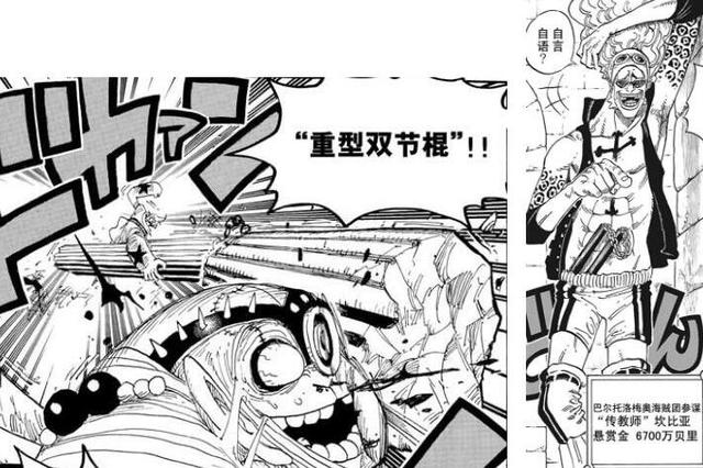 功夫英雄忍者加点，国产老电影目录（一个源自大功夫时代的故事）