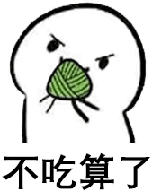 端午节qq表情，端午节快乐动态表情包合集（端午节粽子表情包）