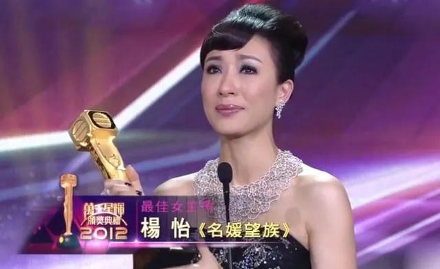 tvb第二代当家花旦，tvb历年花旦合辑（从TVB五大花旦看不同的生存哲学）