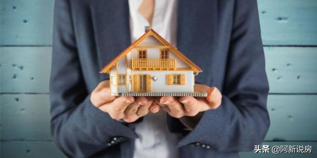 办理房产证需要哪些材料，办理房产证需要带哪些资料（办理房产证的详细流程）