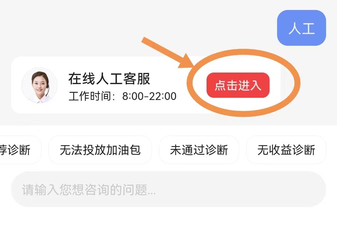 怎么判断头条号被限流了，头条号被限流了怎么恢复正常？