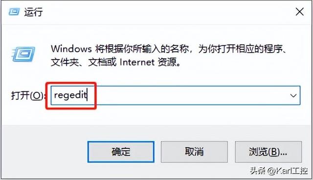 win10照片打不开怎么办，win10系统打不开（win10图片打开方式设置为照片查看器）