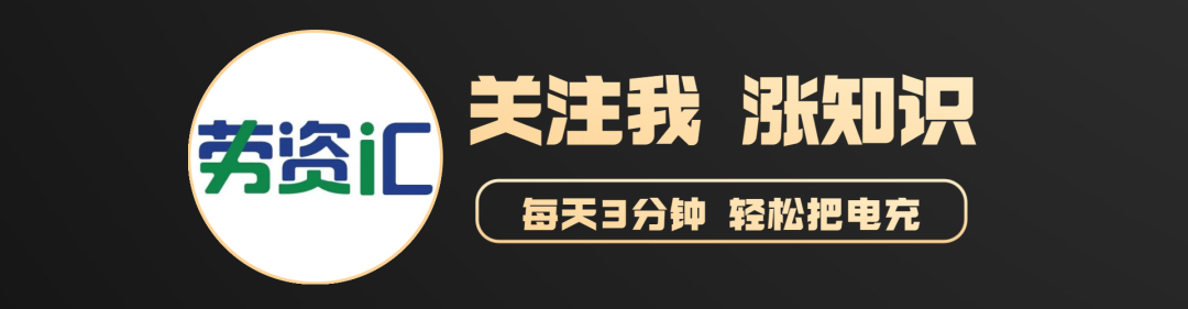 达成率怎么算(完成率是怎么算成%多少)