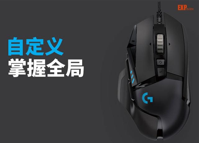 cm和mm哪个大，mm和cm哪个单位大（鼠标怎么选才适合自己）