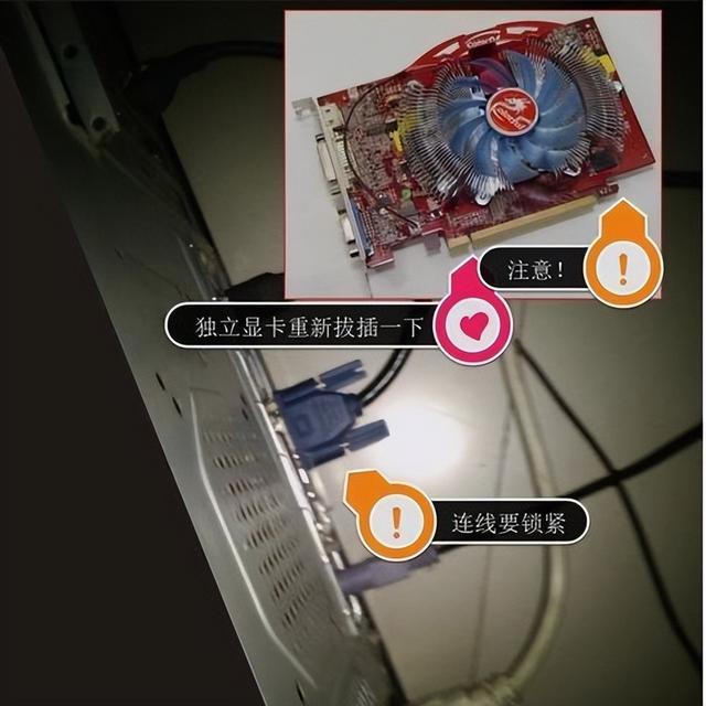 电脑音频服务未运行怎么解决，音频服务未运行怎么办（显示屏就是无法显示的原因）