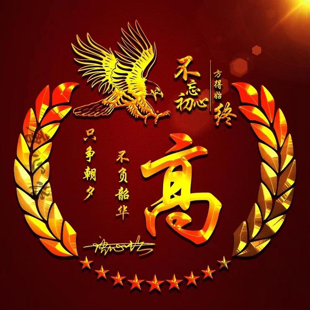 简约动漫头♡.，微信头像，简约动漫头♡.（49张简约卡通个性签名头像）