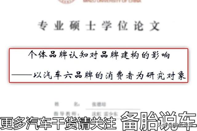 凌志是什么车，凌志是什么车标图片（雷克萨斯有什么魔力）