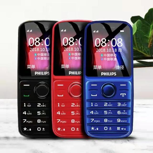 老年机开机键是哪个，老年机怎么开机（大音量+大电量+大字体）