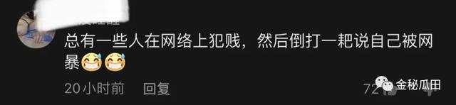 14秒痞幼什么梗,痞幼写真集是什么梗(痞幼因说\ 14秒痞幼什么梗,痞幼写真集是什么梗(痞幼因说\