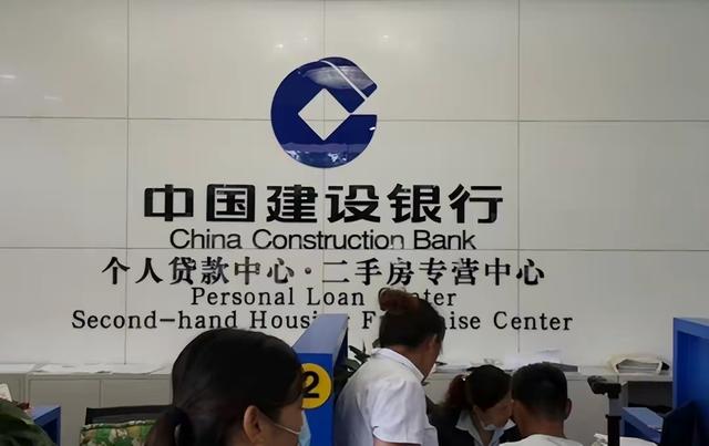 银行限制提前还房贷，银行规定不能提前还款 是否霸王条款（都不许提前还房贷）