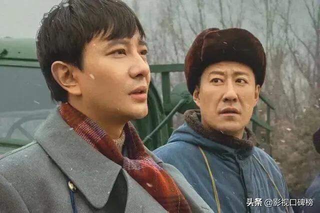 《人世间》水自流的真实身份是什么？