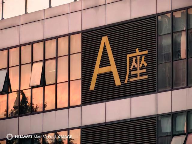 华为荣耀6总是自动关机怎么回事，华为荣耀手机自动关机开机怎么回事（上手体验：Mate）