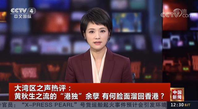 黄秋生的人品怎么样，黄秋生现身金像奖被众人唾弃