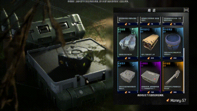 gameranger，gameranger为什么安装很慢（RTS+肉鸽+塔防+生存射击）