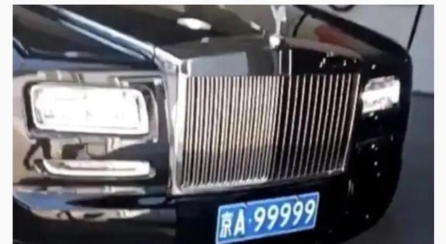 京v车牌代表什么，京V车牌代表什么意思（北京的京A牌照意味着什么）