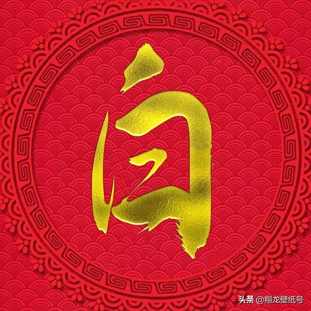 金色是什么颜色，主婚车颜色有什么忌讳（亮金色微信头像）