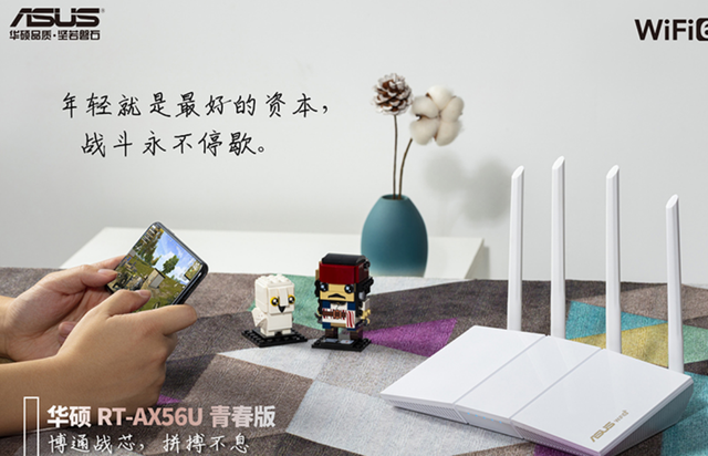 路由器哪个牌子最好信号最稳定，千兆路由器哪个牌子最好信号最稳定（路由器哪个牌子最好信号最稳定小米）