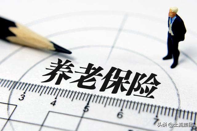 北京产假158天什么时候实行，北京的产假是158天吗（北京产假2021最新政策）