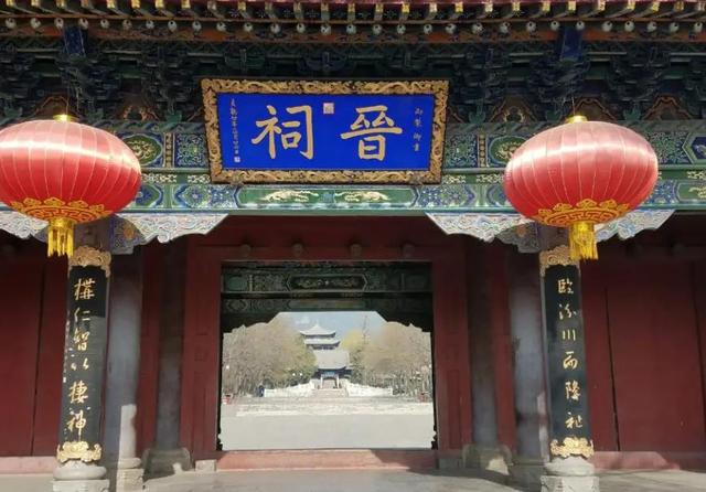 晋祠三绝指哪三个，晋祠三绝指哪三个人（来晋祠游玩是必须要知道的）