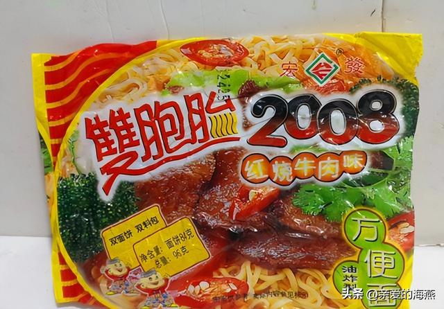 80后怀旧零食，儿时怀旧的零食有哪些（中国86种怀旧经典零食）