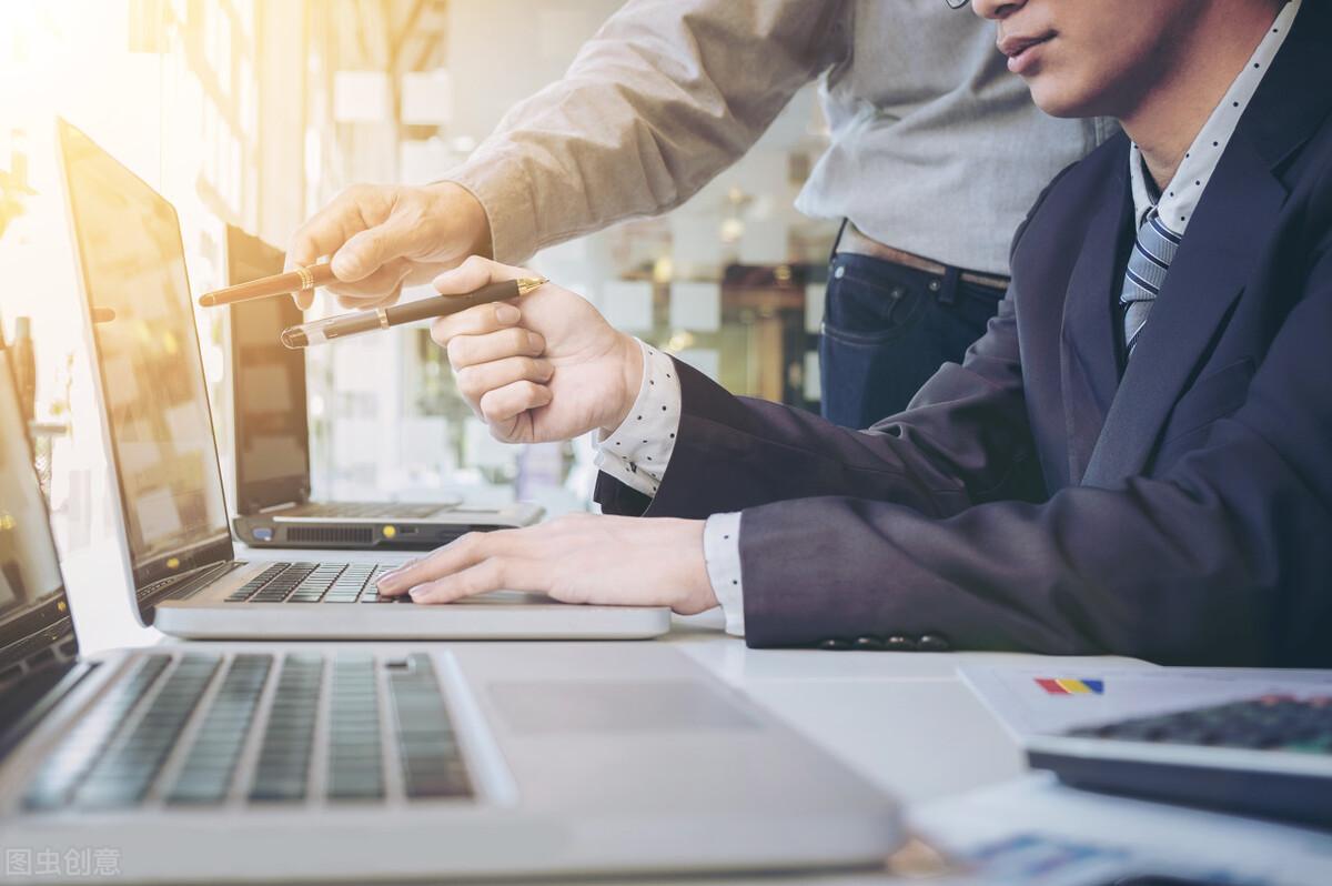 会计准则委员会（解码ESG投资策略）