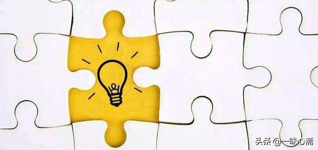 匹配什么意思及解释，匹配拼音怎么读（用《解惑》中的契合概念解释为何懂了那么多道理仍过不好这一生）