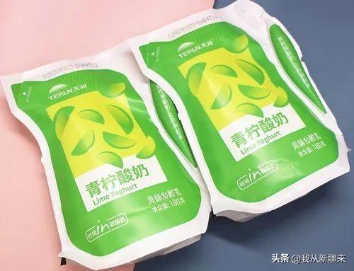 公认最好喝的5款冷藏酸奶，新疆酸奶，真的会让你大开眼界
