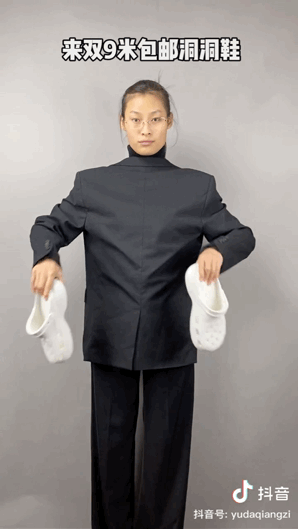 扑棱蛾子是什么梗，扑棱蛾子是什么梗贝斯（听说他换头是靠p的）