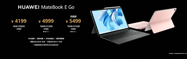 mate40参数配置，mate40参数配置详情（华为发布Mate50系列）