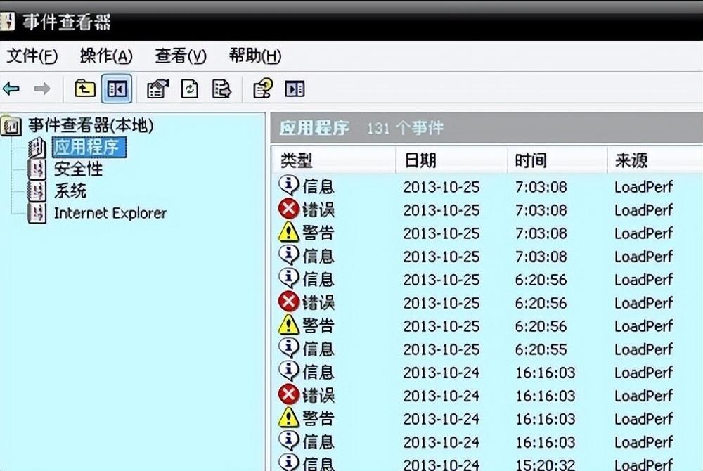 0x000000c2蓝屏代码怎么解决（电脑蓝屏修复方法）