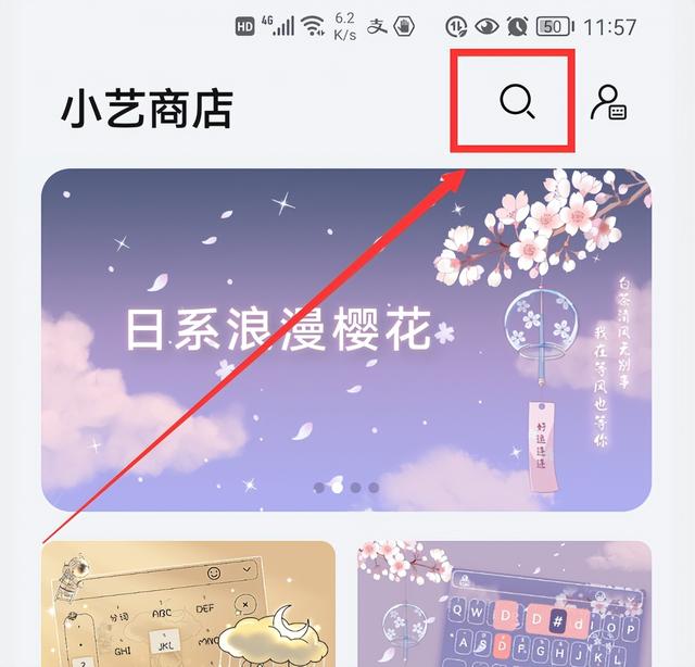华为手机有放大功能和望远镜功能吗，手机上有放大镜吗怎么使用