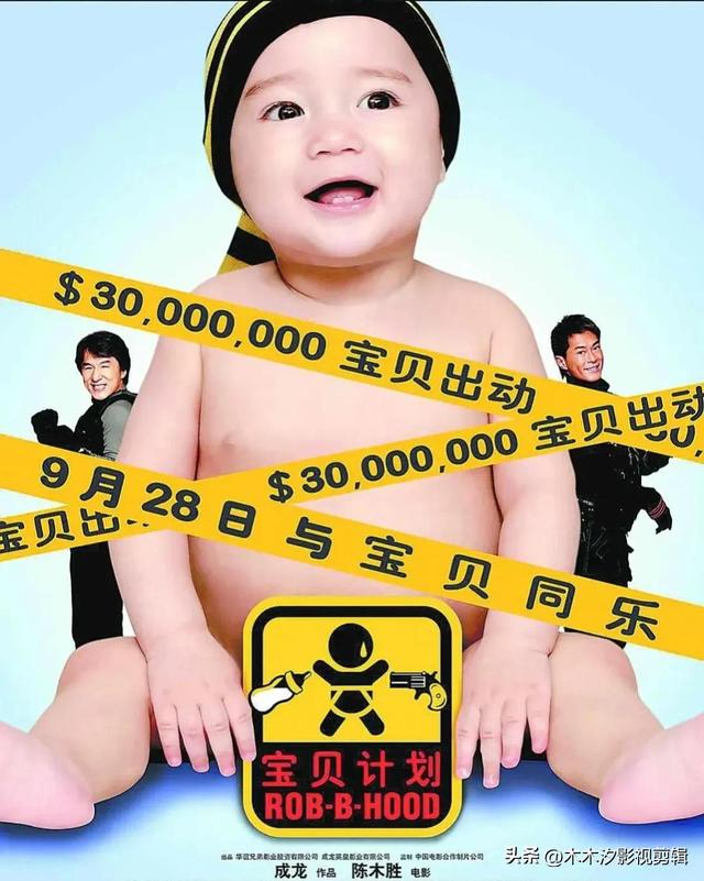 谢霆锋电视剧全集，谢霆锋最棒一部剧（谢霆锋45部影视作品）