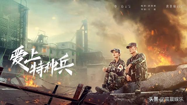 我是特种兵有几部，我是特种兵系列一共有几部（推荐超帅的五部经典特种兵电视剧）