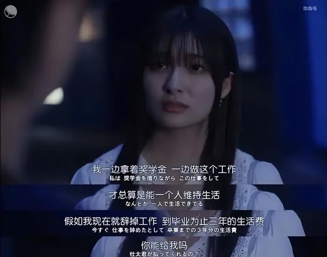 日本最有名的五位演员，“2022年日本爆红女演员”榜单出炉