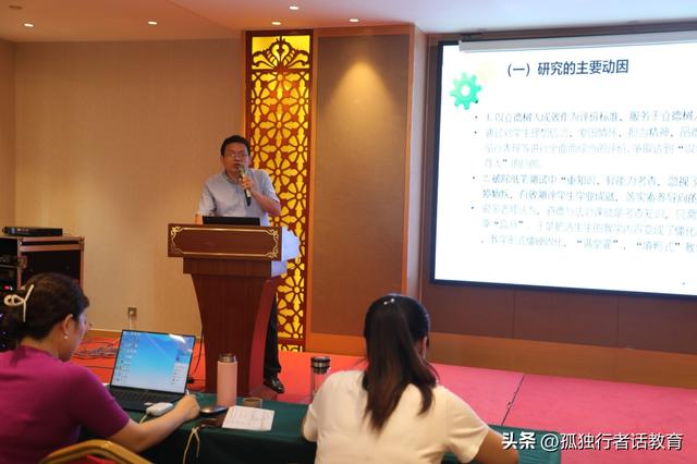 个人成长经历50字，个人成长经历15岁（<一位特级、正高级教师成长的心路历程>）