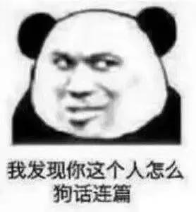 梦见笑醒了是什么意思，做梦笑醒了预示着什么意义（表情包‖做我男人做梦都笑醒）