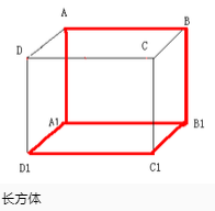 长方体的形状是什么，长方体都是什么形（<2>——立体图形）