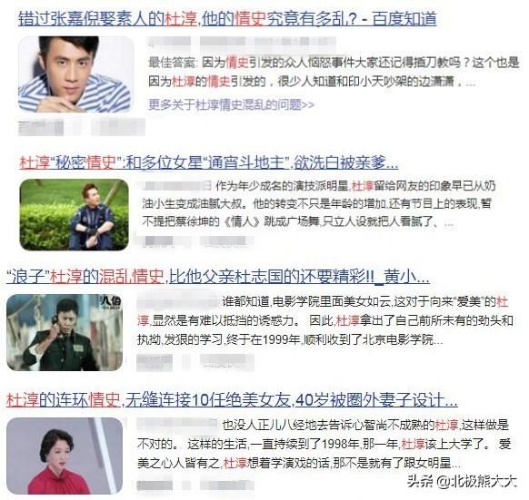 出来混迟早要还的，出来混迟早要还的什么意思（“插刀教”成员没一个有好下场）