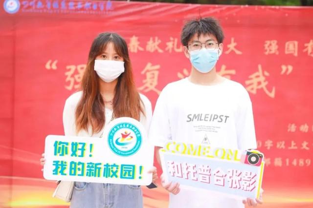 四川信息技术学院，2022年四川信息职业技术学院有哪些院系和专业（四川省高职院校入学当天美照曝光）