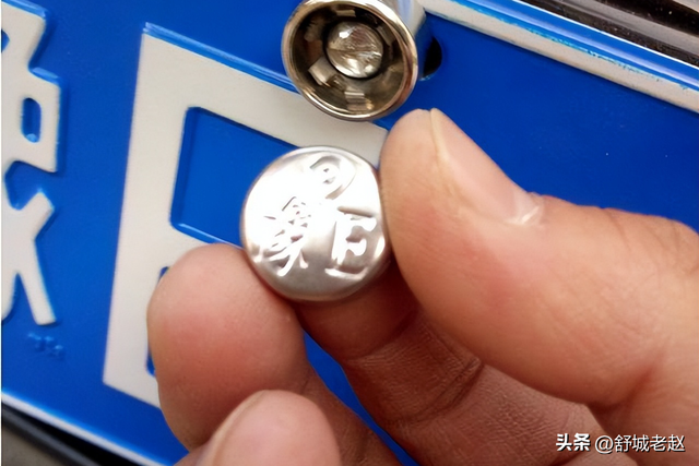 青a是哪里的车牌，青a是什么地方的牌照（——谈谈车辆号牌）