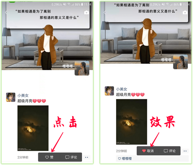 如何删除微信群成员，微信群主如何删除微信群成员（微信好友支持批量删除）