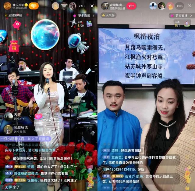 抖音上热门的诀窍，抖音上热门的小技巧（我盘点了近期最热的5种内容玩法）