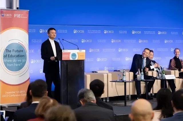 马云经典演讲关于创业的故事，也许你会知道该怎么去创业