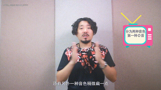 开嗓是什么意思，至刚易折上善若水什么意思（大牌歌手的“开嗓”秘笈）