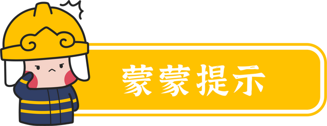 消防箱里面应该有哪些东西，消防箱里有什么消防器材（让你对消火栓不再陌生）