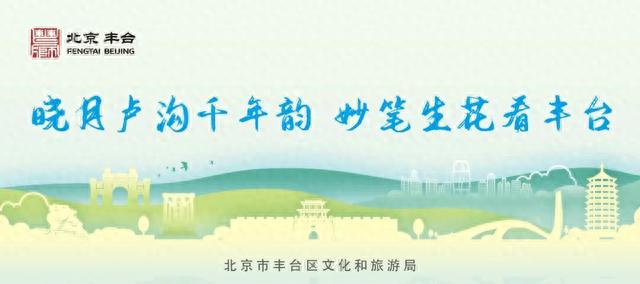 花季即将开启，接下来的世界花卉大观园是这样子的